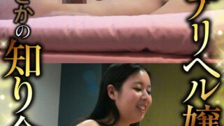Thumbnail of post image 130